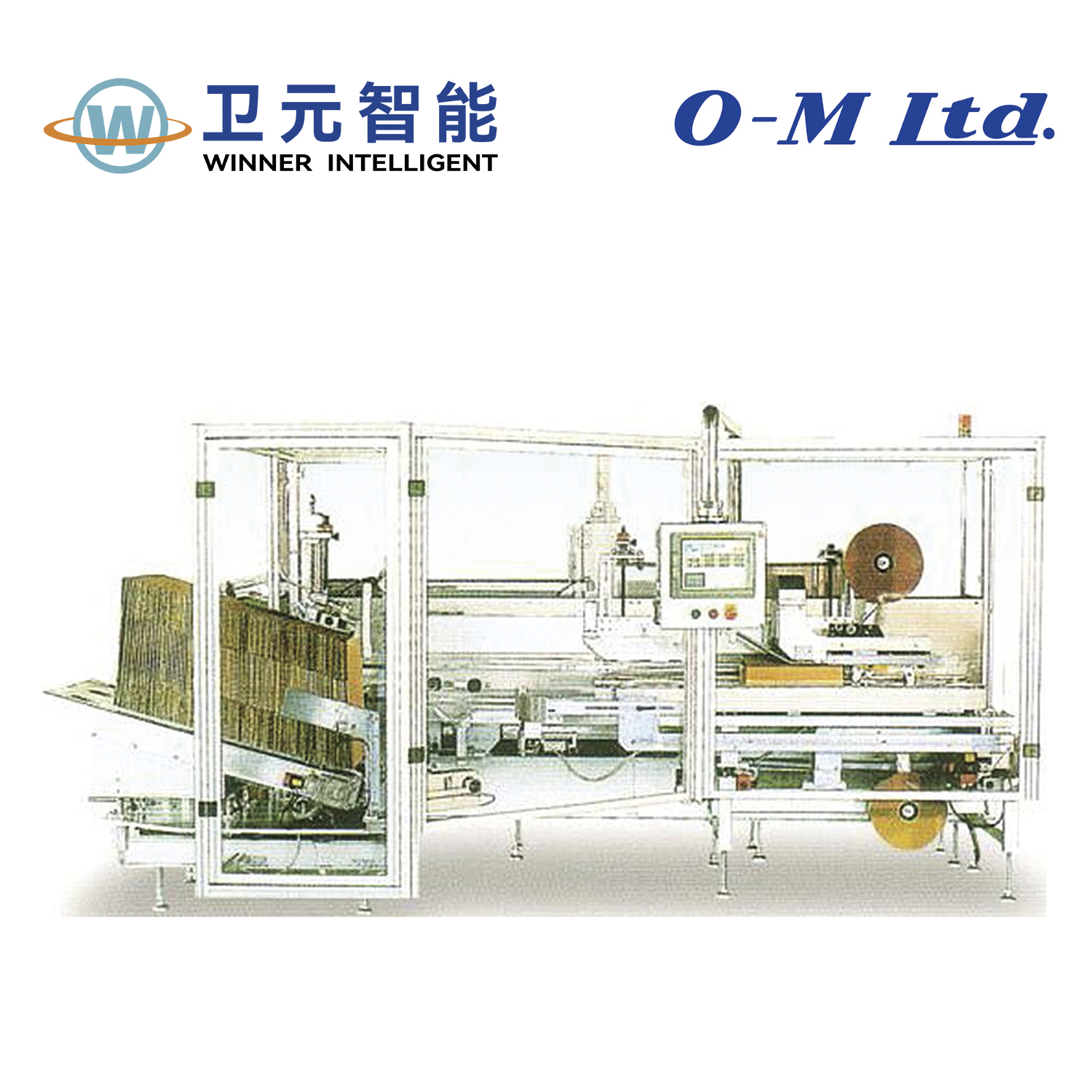 O-MM自動裝箱機